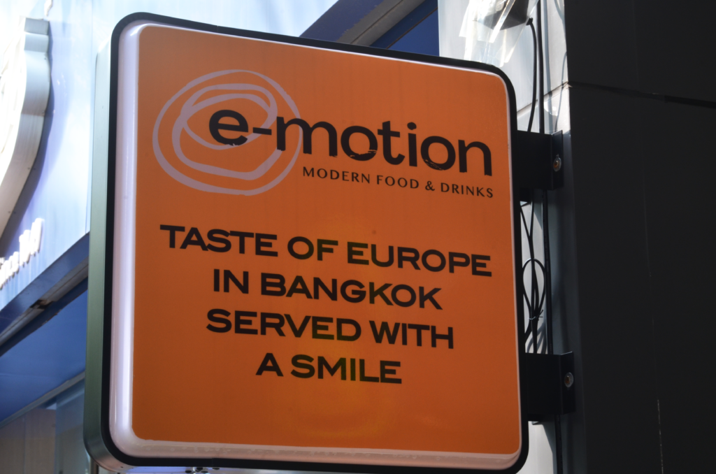 This is the image of the hoarding sign of E-motion cafe in Bangkok. | www.followfauzia.com