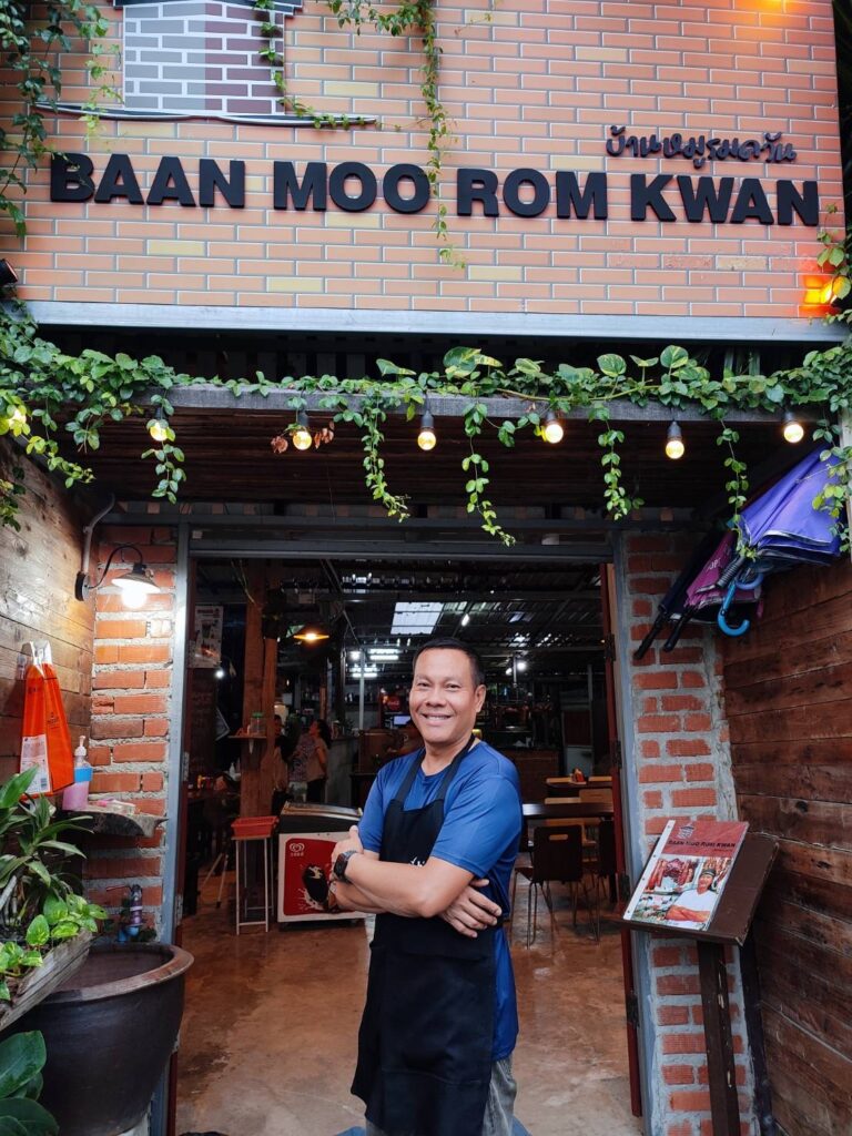 This image is of owner Chef Now prepared by the Baan Moo Rom Kwan in Phuket. | www.followfauzia.com